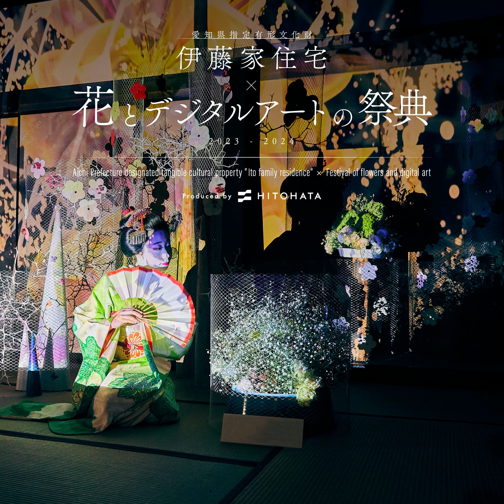 真作 加藤晨明「初夏」日本画 F6号 /日展評議員/共シール Yahoo!オークション - ∇花∇日展評議員【加藤晨明】真筆 日本画