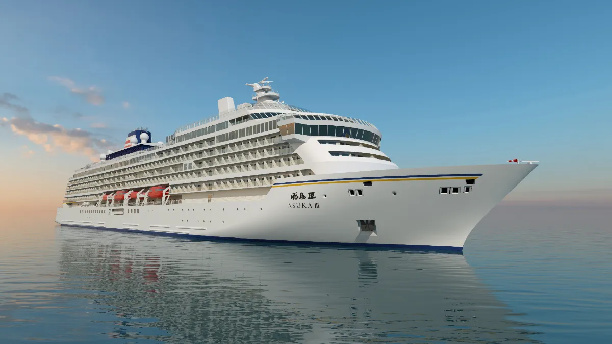 飛鳥IIIクルーズ2025就航記念オリジナルプレートマグネットパス