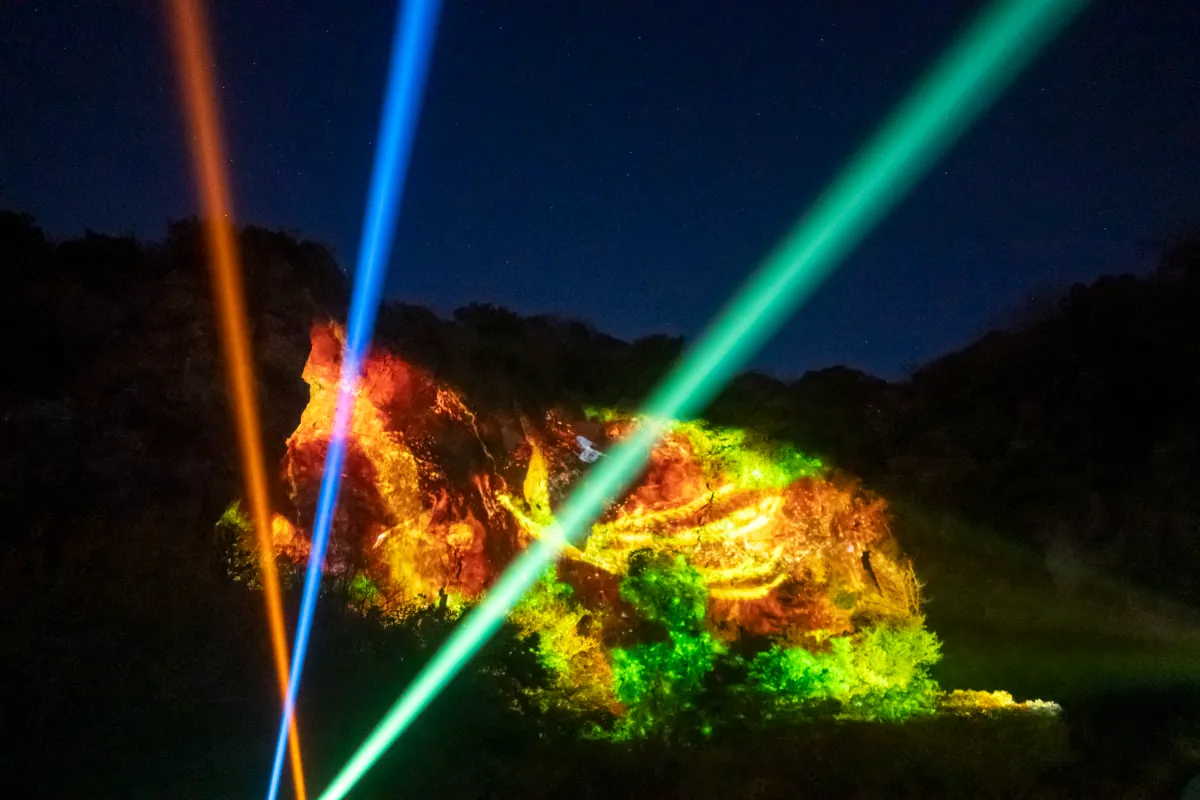 西尾市制70周年記念事業 吉良屏風壁 プロジェクションマッピング&吉良