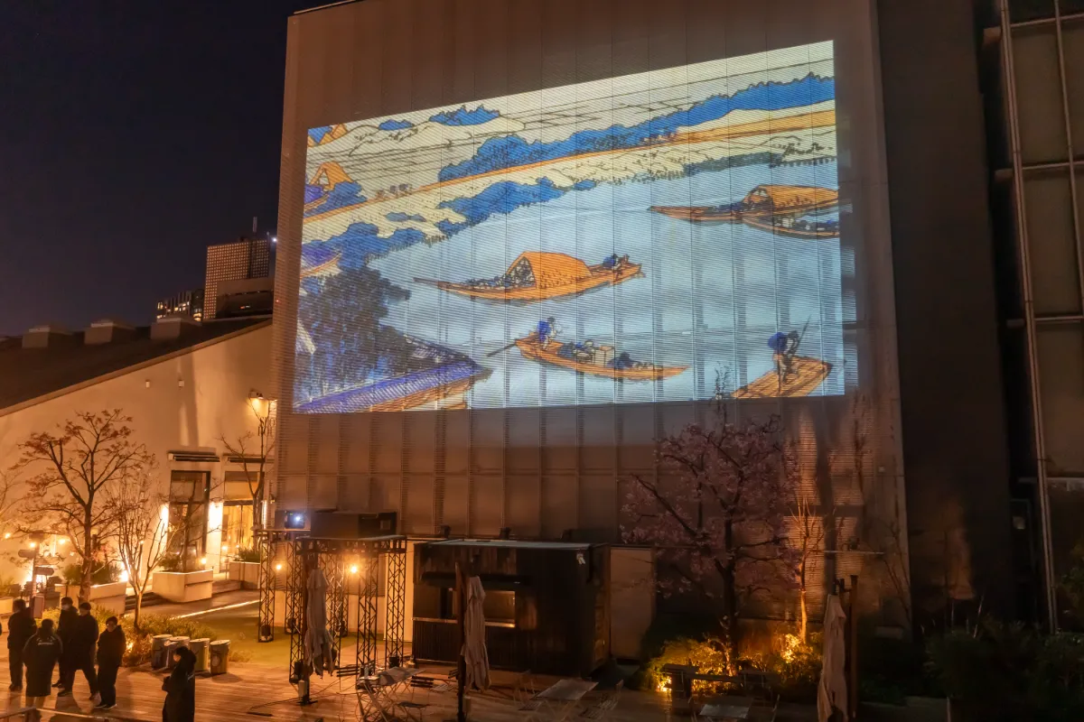 天王洲・キャナルサイド プロジェクションマッピング HOKUSAI