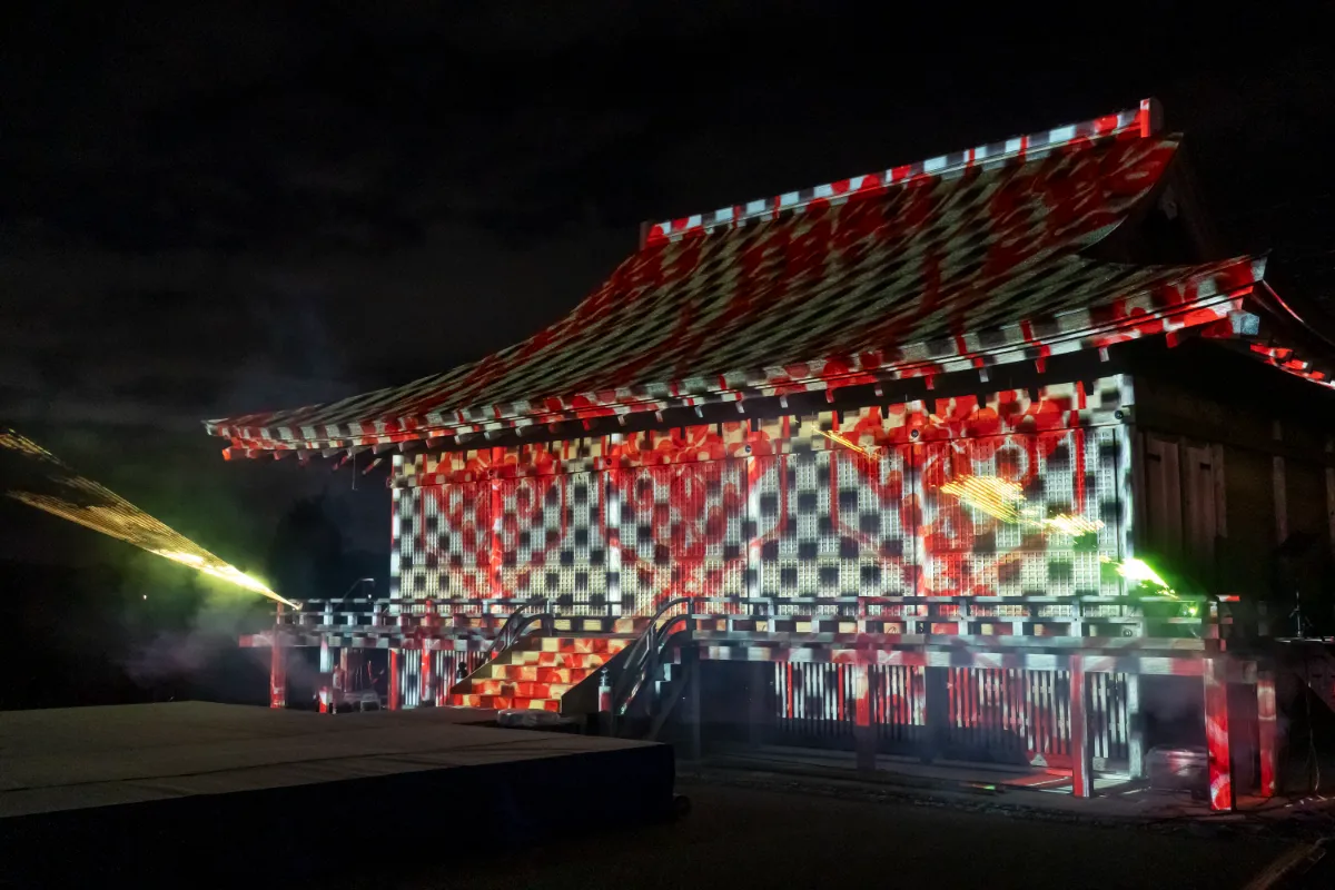 国史跡斎宮跡 平安絵巻 プロジェクションマッピング 2023┃WORKS