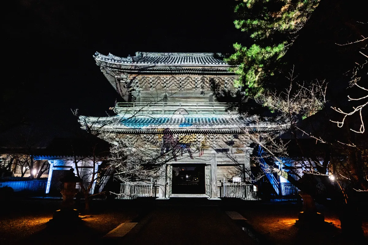 徳川将軍家菩提寺 成道山大樹寺 デジタルアートナイト 2025 山門