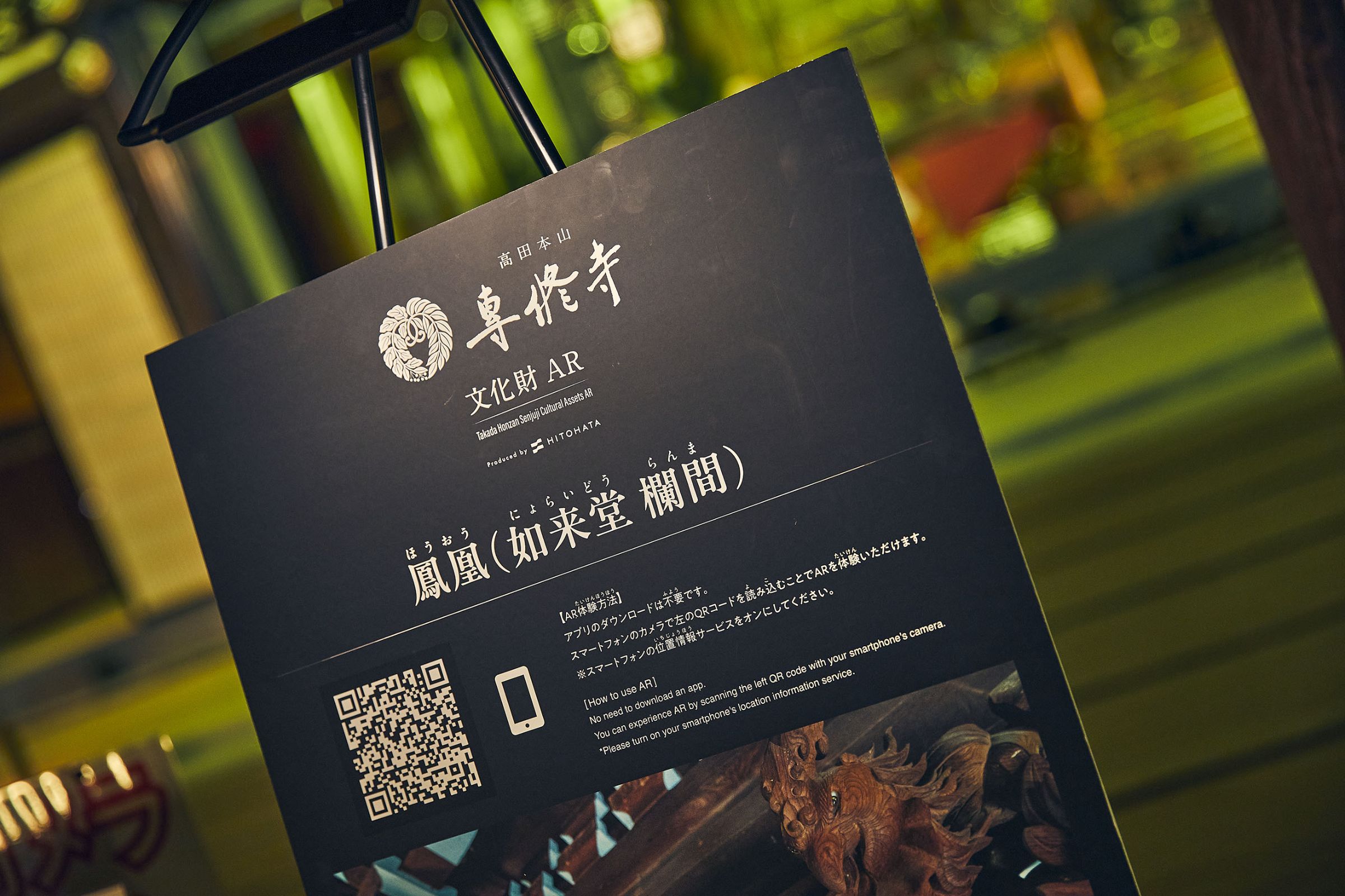 三宝類字集 高山寺本 三宝類字集 高山寺本