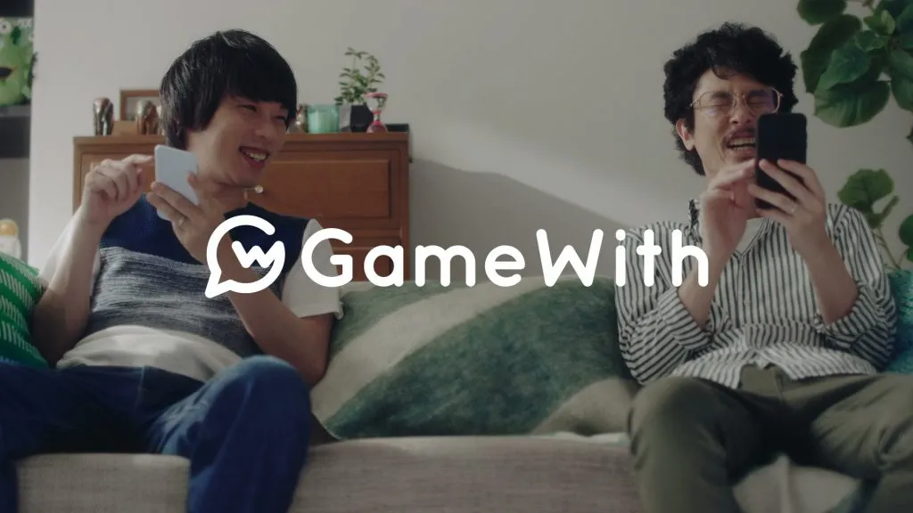 株式会社gamewith ゲームをより楽しめる世界を創る