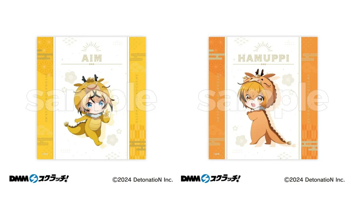 株式会社GameWith｜ゲームをより楽しめる世界を創る