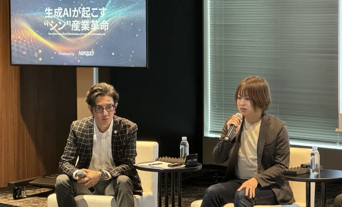 NEWS（お知らせ） | Trust株式会社