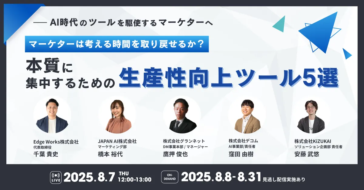 ハーバード・ビジネスの営業革新―マーケティング競合時代の発想と手法 DHBR最新号から | ダイヤモンド・オンライン