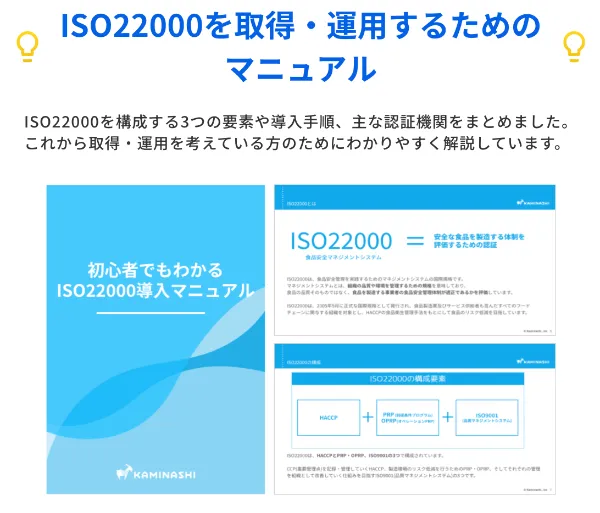 【中古】 マネジメントシステム監査員検定3級問題集「品質QMS，環境EMS」 楽天市場】マネジメントシステム監査員検定QMS3級・2級問題と解答・解