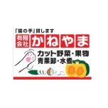 有限会社かねやまの企業ロゴです。