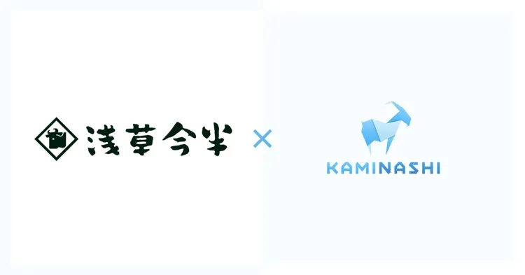 株式会社今半様にカミナシをご導入いただきました