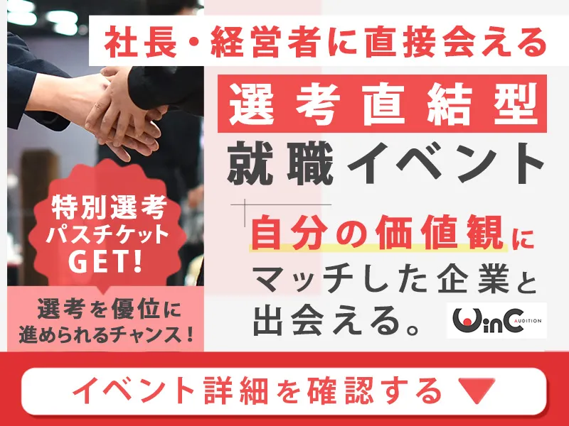 話し言葉（口語体）と書き言葉（文語体）の違いについて