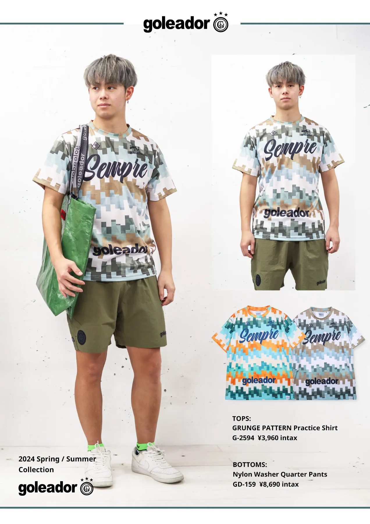 ★ゴブリン突撃部隊★ デサント国スポ2024会場限定ウェア 2024 Spring & Summer vol.007｜goleador（ゴレアドール