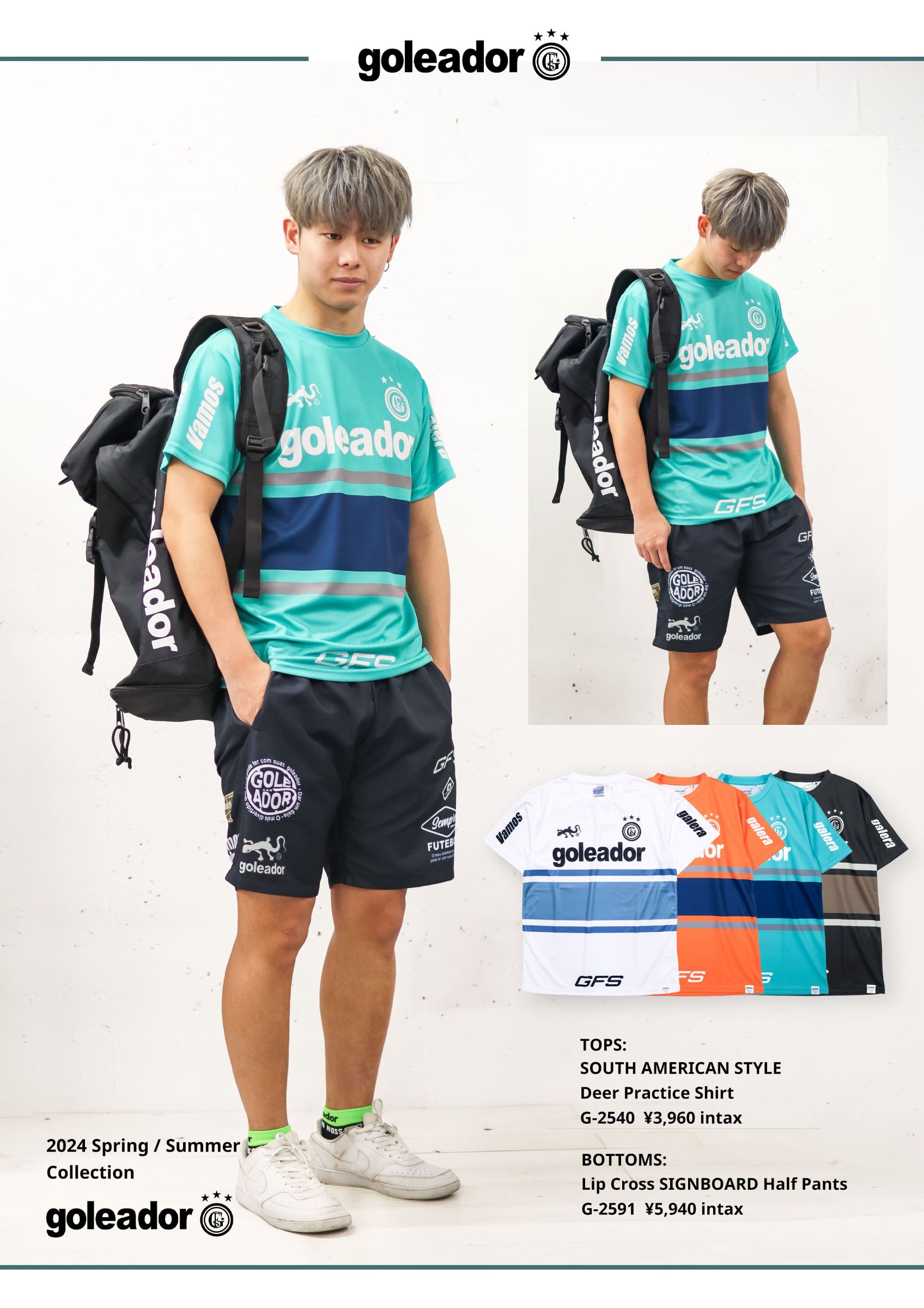 2024 Spring & Summer vol.007｜goleador（ゴレアドール