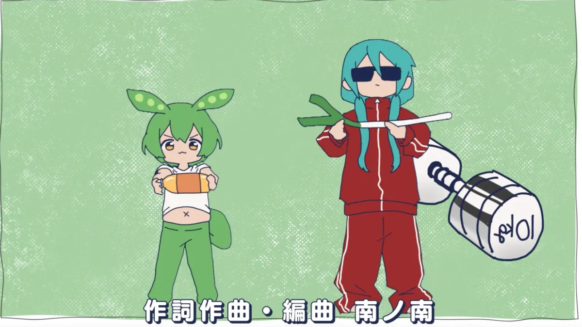 未開封 初音ミク 16TH誕生日記念シリーズ 法被 中国限定bilibili 初音ミク 16TH誕生日記念シリーズ 法被 中国限定bilibili