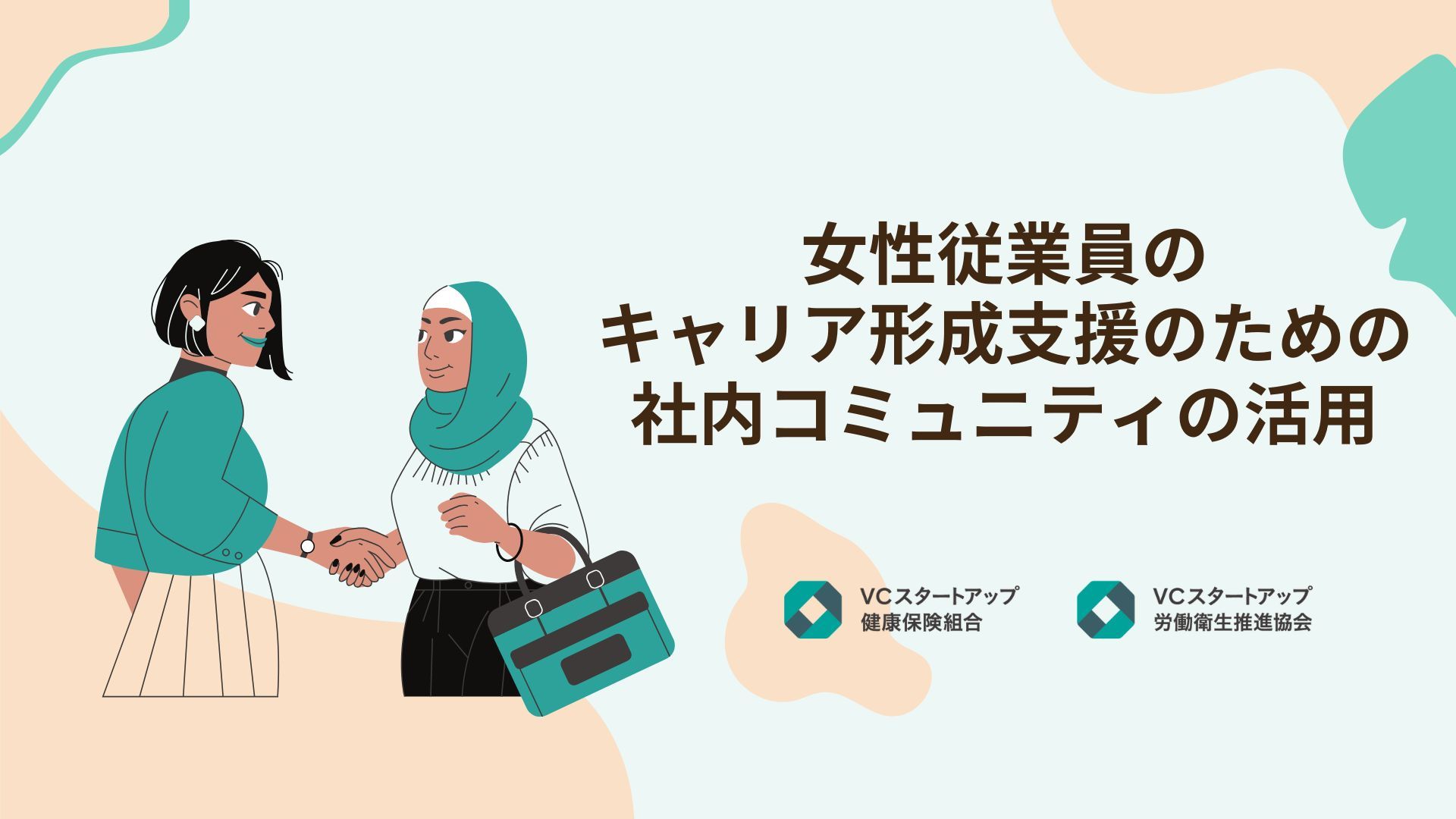 メンタリング : 会社の中の発達支援関係 メンタリング 会社の中の発達支援関係 新品本・書籍 | ブック