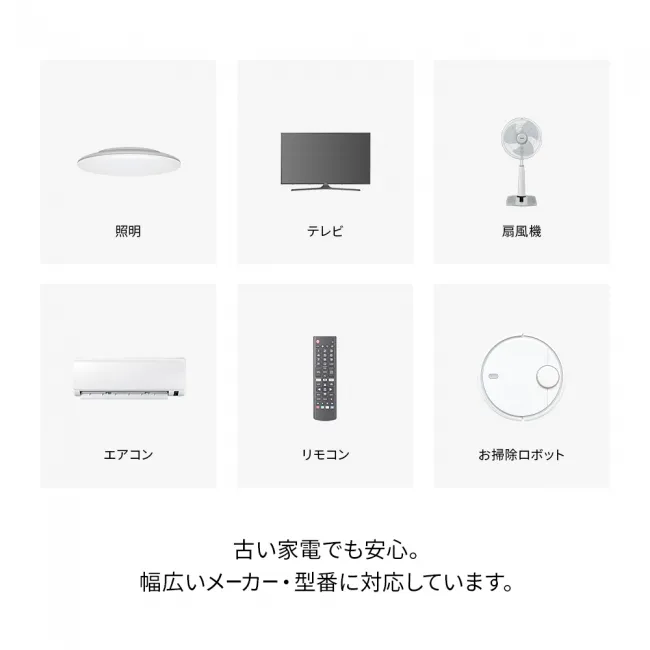 LiveSmart LS Mini スマートホームコントローラー Amazon | LiveSmart(リブスマート) LS Mini 第2世代 スマート