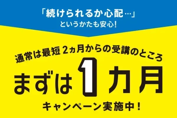 公式 こどもちゃれんじ｜しまじろう｜ベネッセコーポレーション