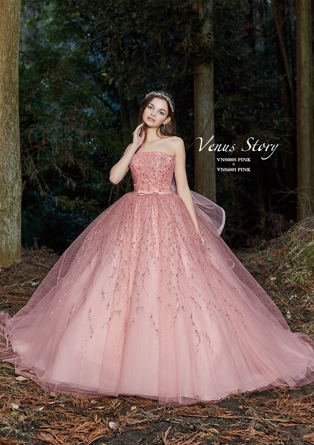 s-1074x1523_v-