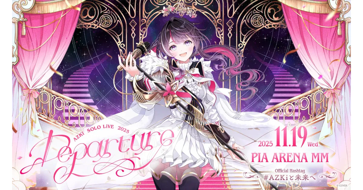 ≪AZKi SOLO LiVE 2025 