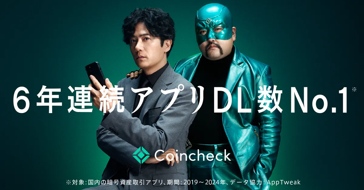 s-1200x628_v-fms_webp_833cd017