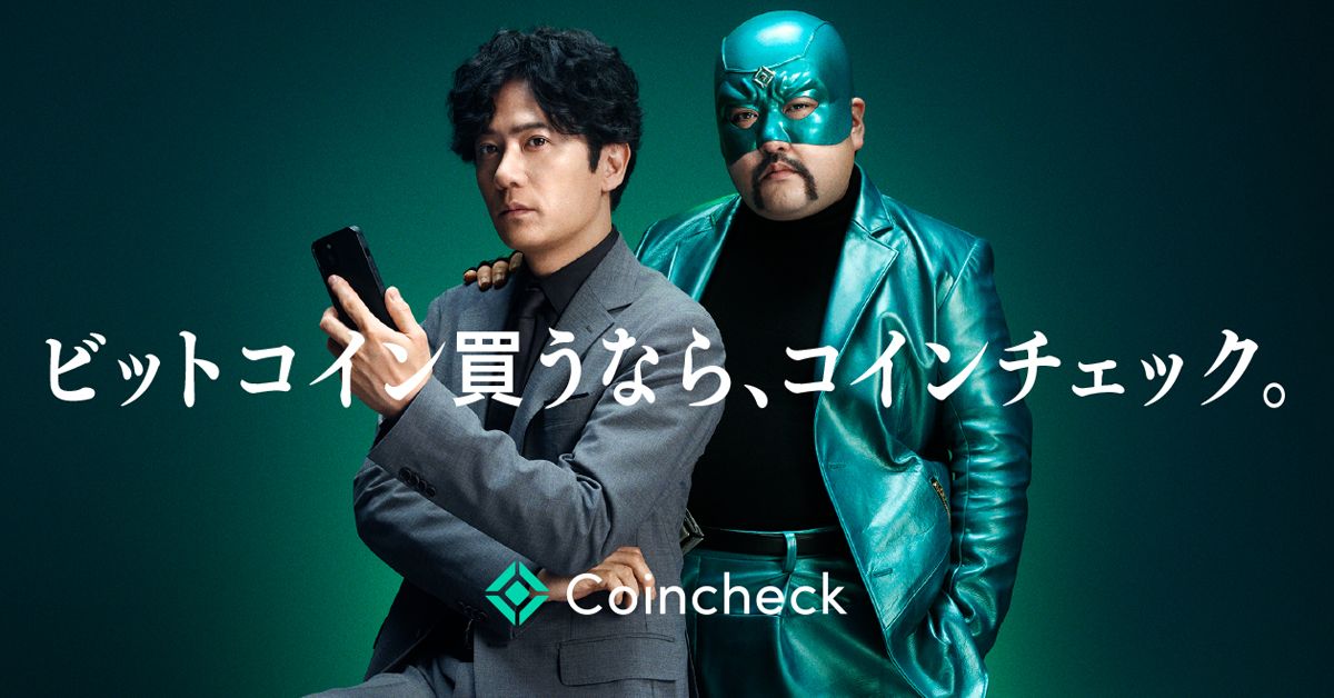 稲垣吾郎　サイン 異例の増刷決定！稲垣啓太の“笑わない”ポスター「実現不可能かと