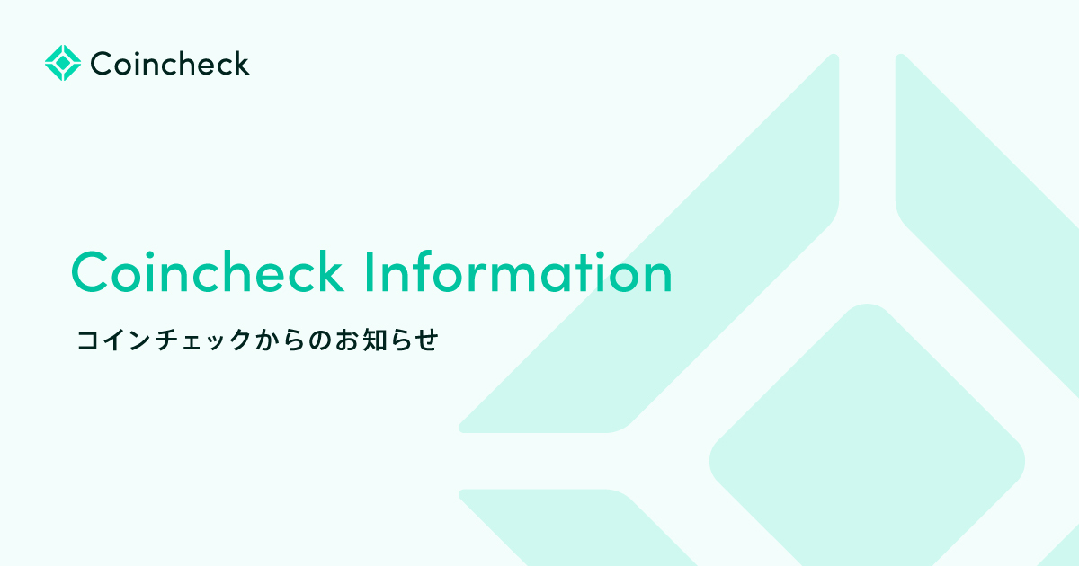 【CHEKO】取引キャンセル後ご購入ください。 s-1200x630_v-fms_webp_3f8f27f4