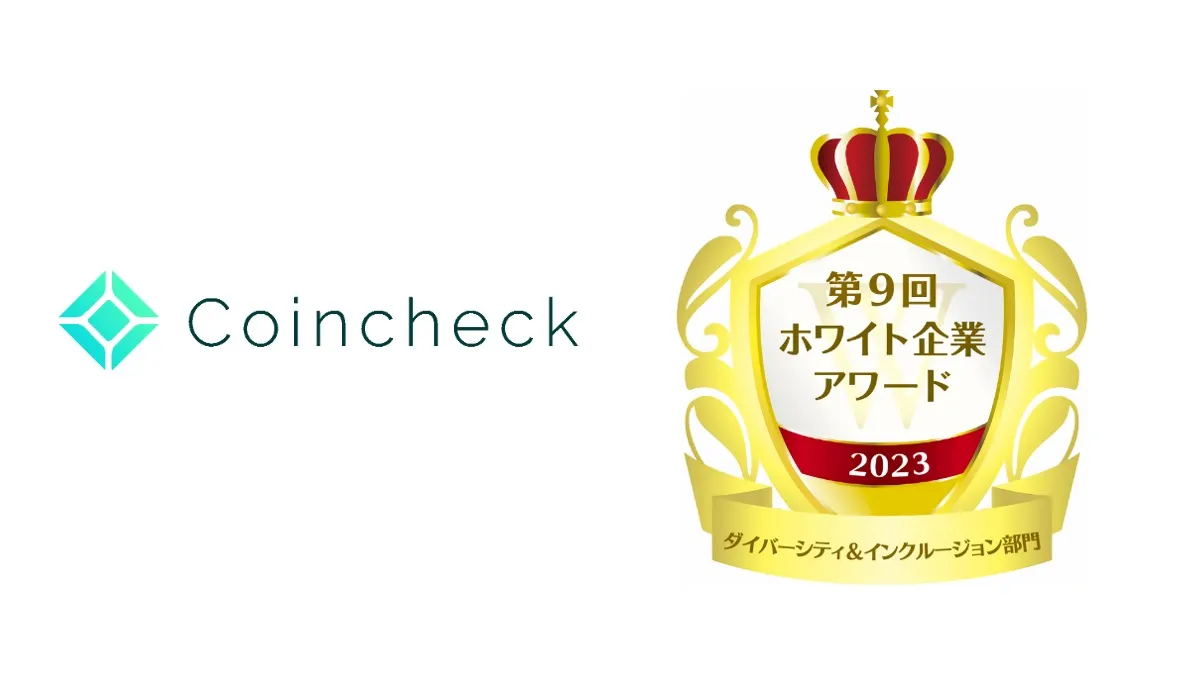 【おまけ付】 s-1200x675_v-fms_webp_e8babde0 ビジネス・経済