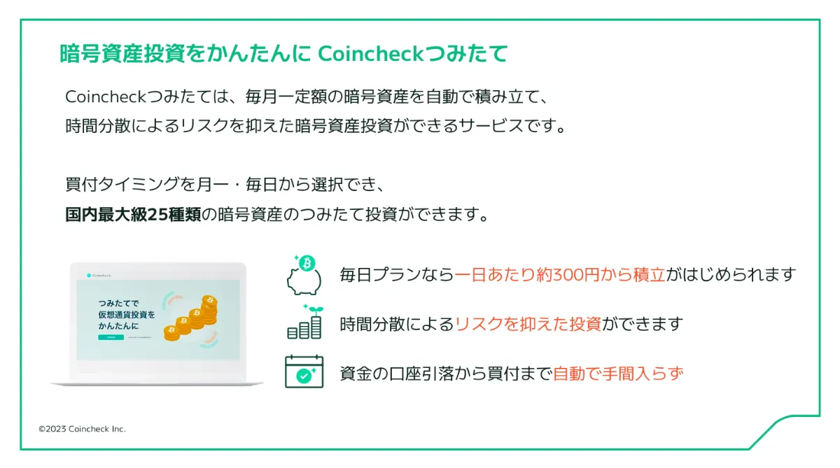 くるみ様　最終確認　金額予定13000円　オッケーならコメントください くるみ様 最終確認 金額予定13000円 オッケーならコメント