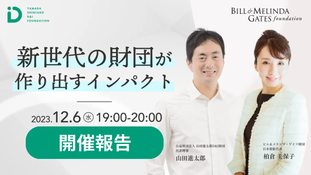 Amazon.co.jp: 性の政治学 : ケイト ミレット, 藤枝 澪子: 本