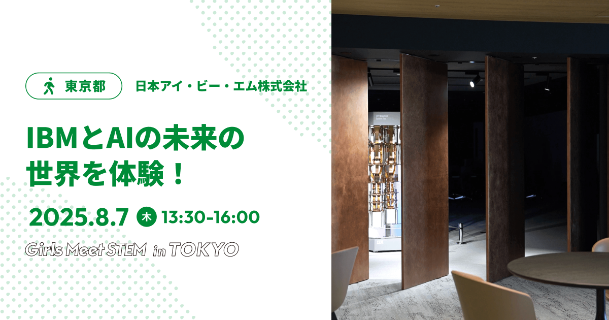 s-1200x630_v-fms_webp_ef90bf2f