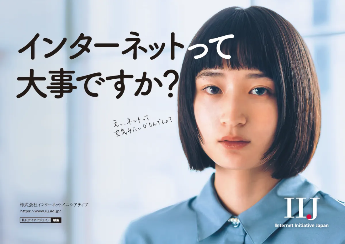 インタ-ネット白書  ’９８ /インプレスジャパン/日本インタ-ネット協会（大型本） インターネット白書 - JPNIC