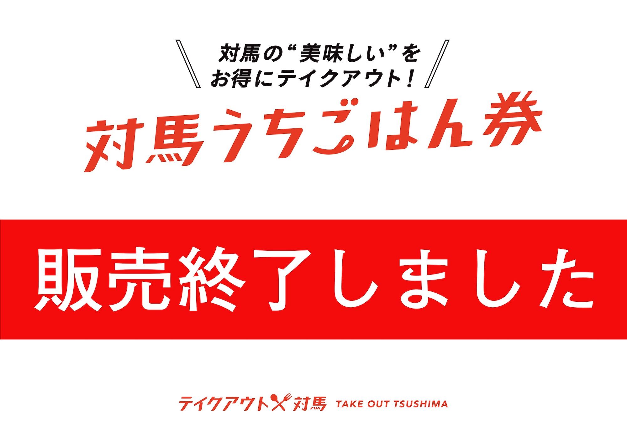 ご注文はコメントにて】販売終了しました | nate-hospital.com