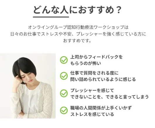 カウンセリングと心理療法 : 実践のための新しい概念 カウンセリングと心理療法―実践のための新しい概念 (ロジャーズ