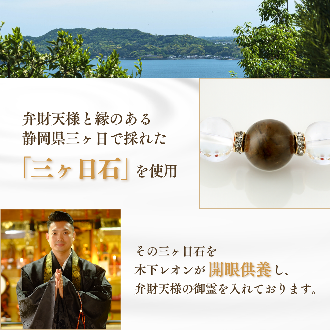 公式】木下レオン OFFICIAL SITE 公式】木下レオン OFFICIAL SITE
