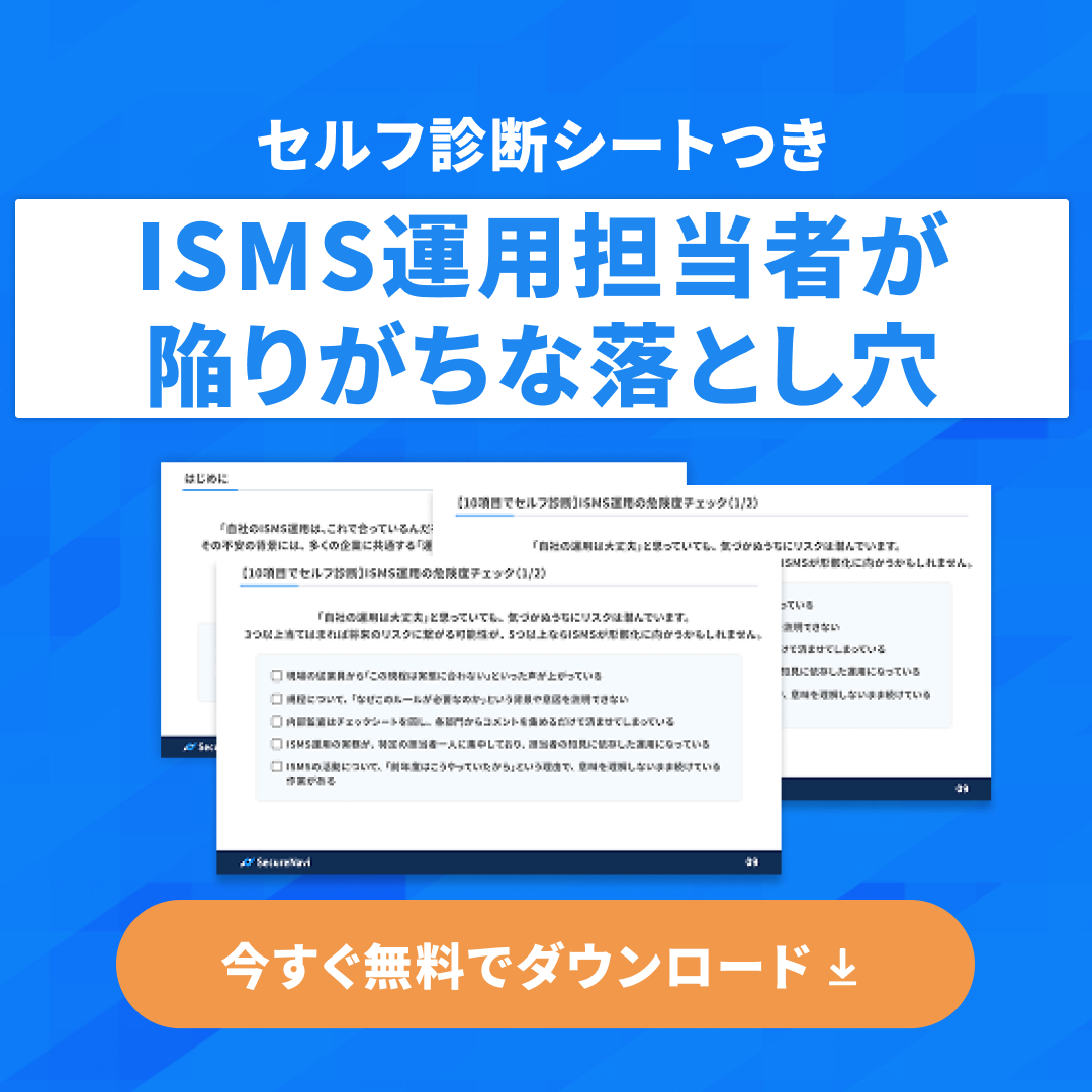 夜空さま 専用 匠ブランド 置時計型ビデオカメラ 置時計 赤外線 暗所撮影 大