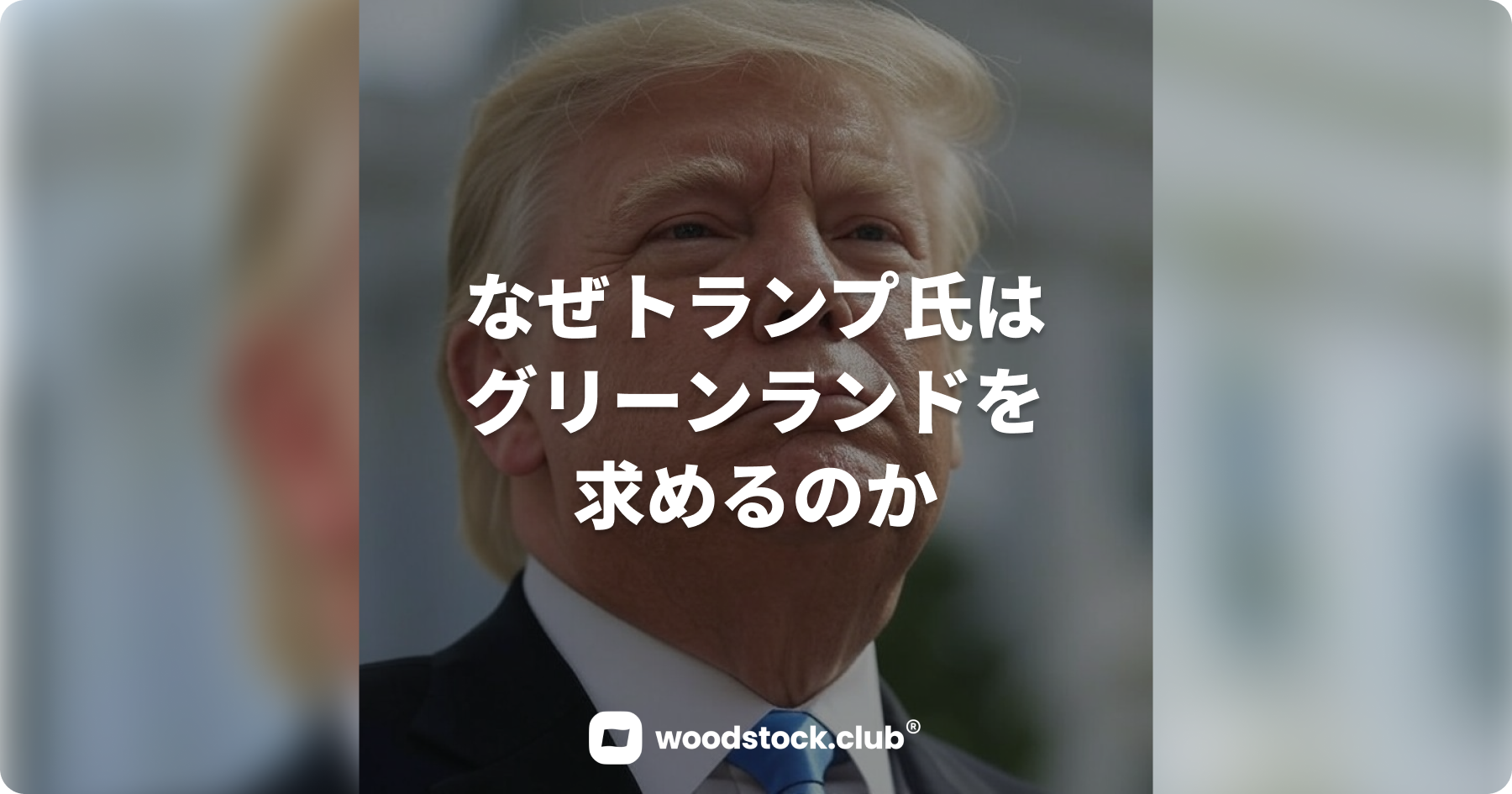 POKEMON GREEN TRUMP グリーン トランプ POKEMON GREEN TRUMP グリーン