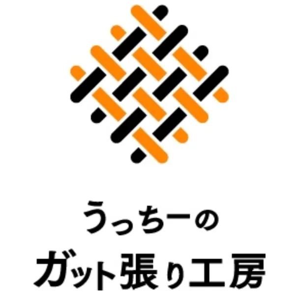 うっちーのガット張り工房