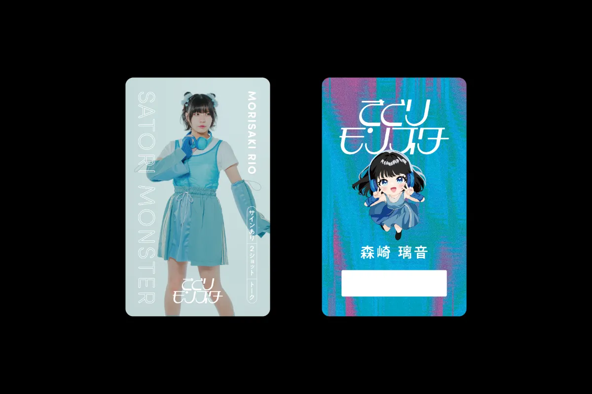 Mcrystal森の石様ご依頼分 サヌカイト手作り石琴(ドレミファ Mcrystal森の石様ご依頼分 サヌカイト手作り石琴(ドレミファ