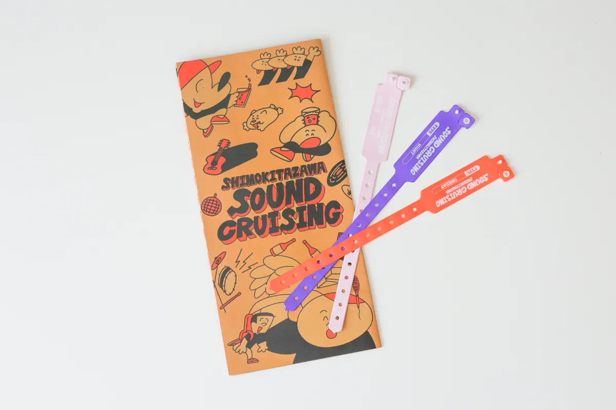 【値下げ】Shimokitazawa SOUNDCRUSING 2019 CD CD】満ちる 壱 -Mix by Kenta fr ZERO MOVEMENT | SHOCKDEM 88