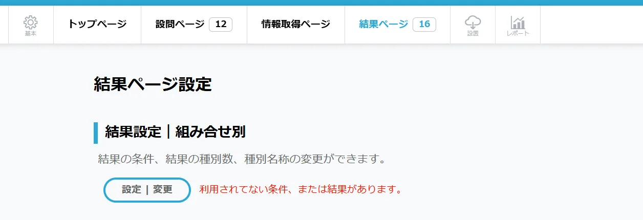 ヨミトル