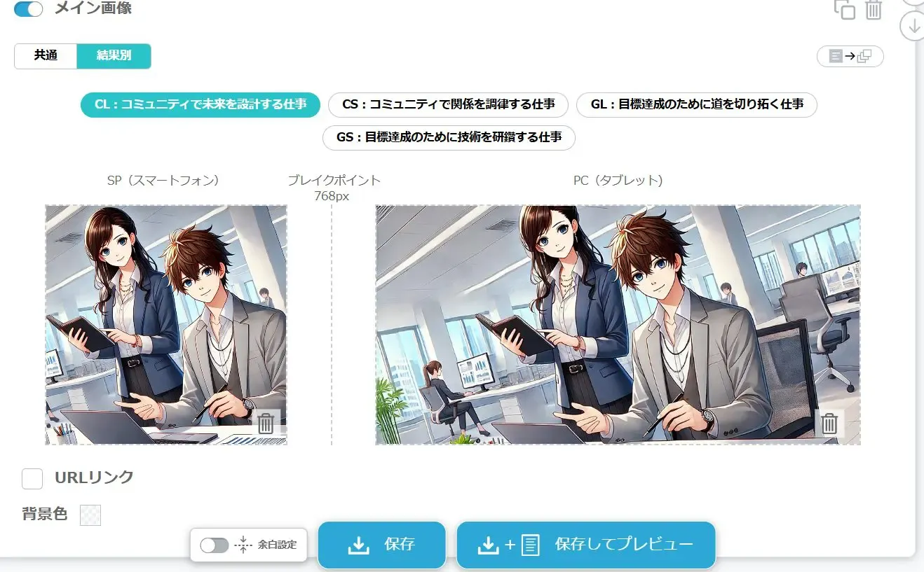 ヨミトル
