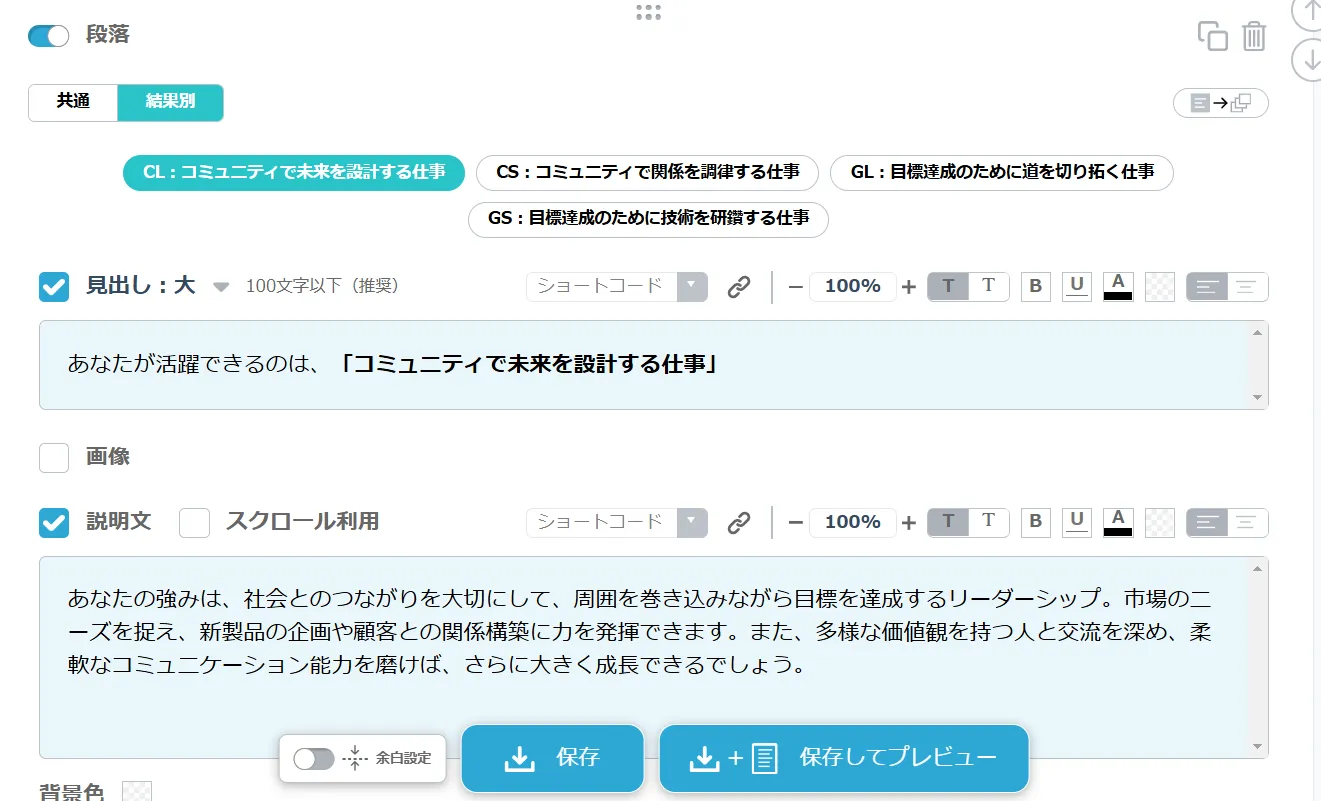 ヨミトル