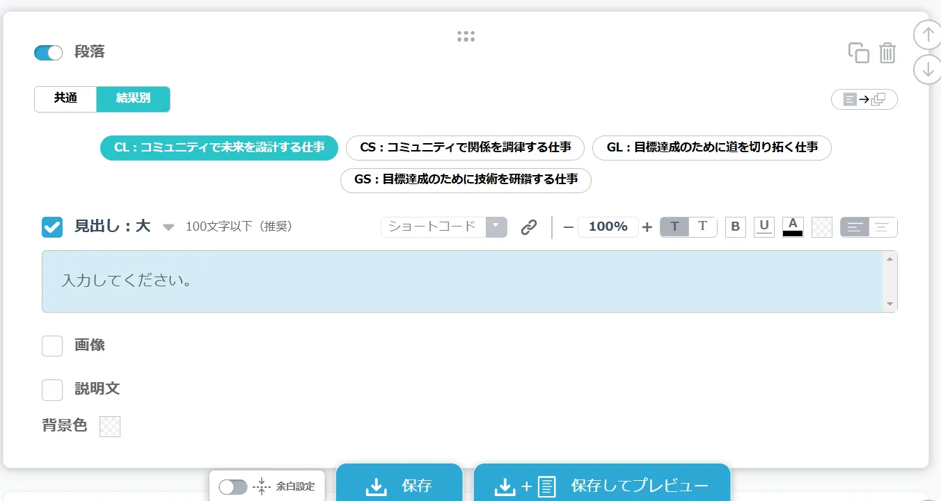 ヨミトル