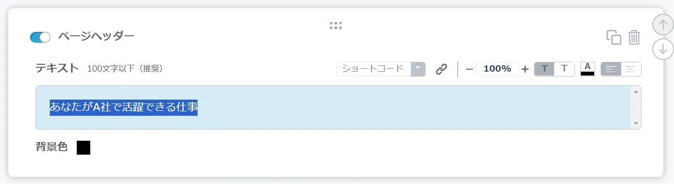 ヨミトル