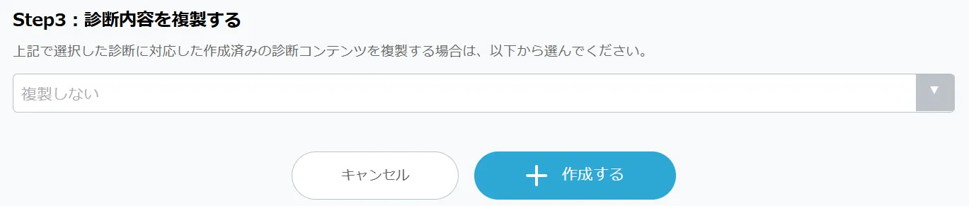 ヨミトル