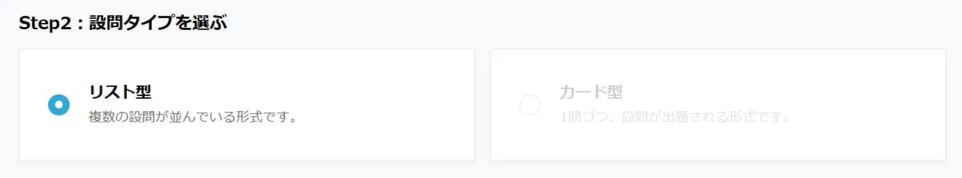 ヨミトル