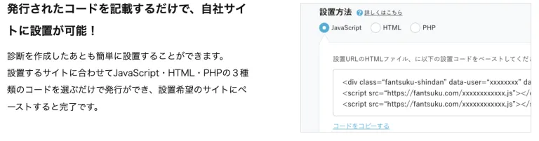ヨミトル
