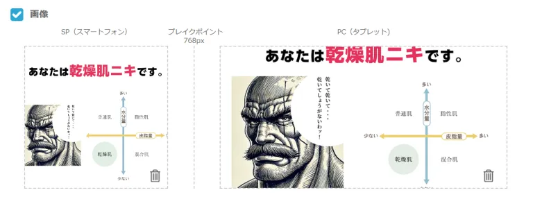 ヨミトル