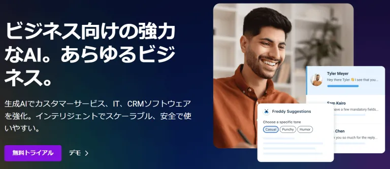 Freshdesk