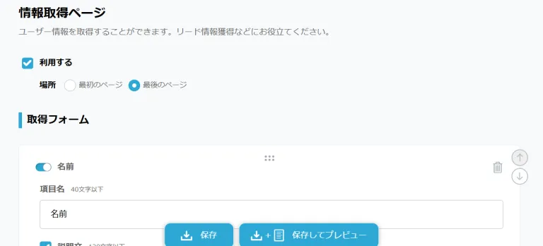 ヨミトル